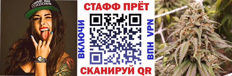 Где купить наркотики Архангельск Codein  КОКАИН  ГАШ  A PVP  Мефедрон  Каннабис  Амфетамин 