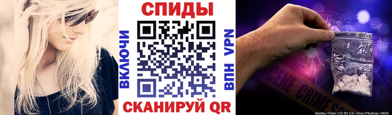 АМФЕТАМИН VHQ  сайты даркнета формула  Архангельск 