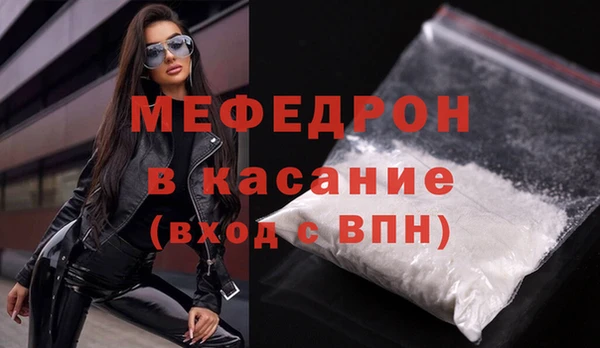 ПСИЛОЦИБИНОВЫЕ ГРИБЫ Гусев