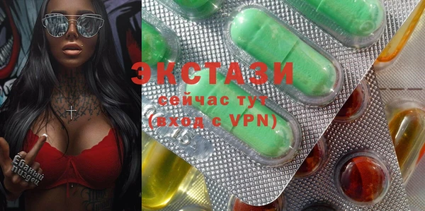 каннабис Гусь-Хрустальный