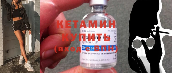 ПСИЛОЦИБИНОВЫЕ ГРИБЫ Гусев