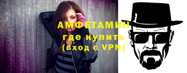 каннабис Гусь-Хрустальный