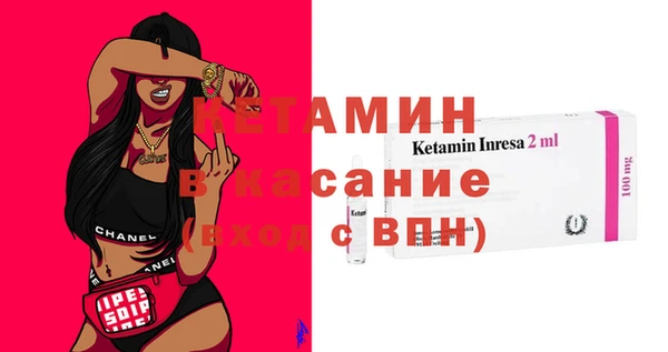 каннабис Гусь-Хрустальный