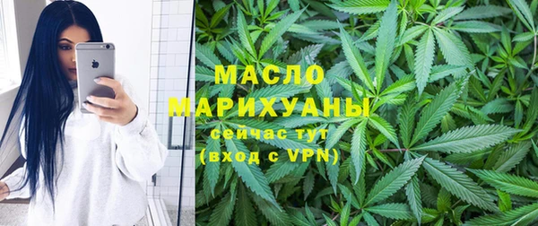 каннабис Гусь-Хрустальный