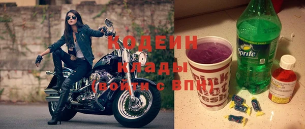 каннабис Гусь-Хрустальный