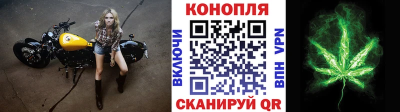 Канабис MAZAR  купить закладку  Архангельск 